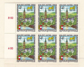 Інші країни Другие страны ^/--/^ Австрия 1988 г MNH  - архитектура - шестиблок ^_^^^ 1988 — Австрія — архітектура — шестиблок - фото фото фото
