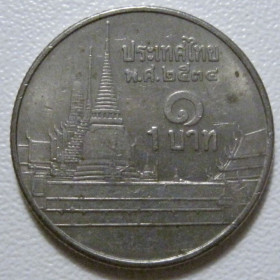 Таїланд Таиланд ^/--/^ Таїланд 1 бат 1991 року #39886 ^_^^^ Таиланд 1 бат 1991 года #39886 - фото фото фото