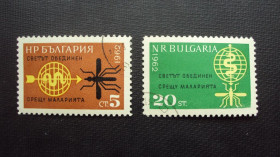 Балканський півострів Балканский полуостров ^/--/^ Болгария 1962 /--/ г. гаш. ^_^^^ Болгарія 1962 р. гаш. - фото фото фото