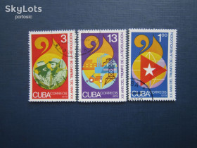 Острівні держави Островные государства ^/--/^ 3 марки Куба 1979 революция трактор Че Гевара Фидель Кастро гаш ^_^^^ 3 марки Куба 1979 революція трактор Че Гевара Фідель Кастро гаш - фото фото фото