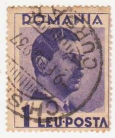 Румунія Румыния ^/--/^ Румыния 1935 г №  498 гашеная ^_^^^ Румунія 1935 р. No 498 гашена - фото фото фото
