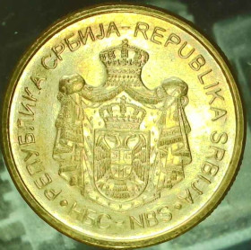 Сербія Сербия ^/--/^ Сербія 2 динара, 2024 СОСТОЯНИЕ!!! UNC [2.51] ^_^^^ Сербия 2 динара, 2024 Состояния!!! UNC [2.51] - фото фото фото