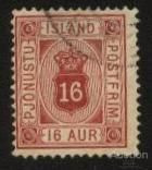 Ісландія Исландия ^/--/^ Исландия  1876 г № 7 гашеная ^_^^^ Ісландія 1876 р. No 7 гашена - фото фото фото