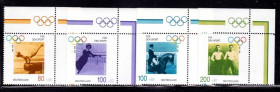 Ірландія Ирландия ^/--/^ ZM ЛОИ Германия  1996 г  ** ^_^^^ ZM Лої Німеччина 1996 - фото фото фото