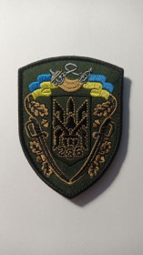 Інше Другое ^/--/^ Шеврон. Україна. Армія. 236 БТО. 129 ОБр ТРО. mazu ^_^^^ Шеврон. Украина. Армия. 236 БТО. 129 ОБр ТРО. Mazu - фото фото фото