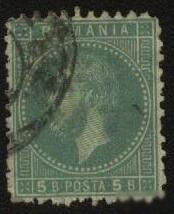 Румунія Румыния ^/--/^ Румыния 1879 г . № 52 гашеная ^_^^^ Румунія 1879 р. No 52 гашена - фото фото фото