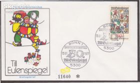 Європа Европа ^/--/^ Германия 1977 ФЕСТИВАЛЬ ПРАЗДНИК СКОМОРОХ ШУТ РЯЖЕНЫЙ СОВА ФИЛИН ЭТНОГРАФИЯ ТРАДИЦИИ КПД Mi.922 ^_^^^ Німеччина 1977 фЕСТИВАЛЬ ПРАЗДНИК СКОМОРОХ ШУТ РЯЖЕНИЙ СОВА ФІЛІН ЕТНОГРАФІЯ ТРАДИЦІЇ КПД Mi.922 - фото фото фото