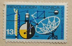 Острівні держави Островные государства ^/--/^ Куба 1965 г - Техническая революция, гаш ^_^^^ Куба 1965 р. - Технічна революція, гаш - фото фото фото