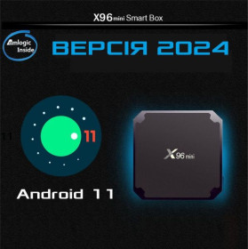 DVD-Плеери, приставки Smart TV DVD-Плееры, приставки Smart TV ^/--/^ Версія 2024 X /--/ 96 mini 2 /--/ gb 16 /--/ gb S /--/ 905 /--/ W /--/ 2 Android 11 Смарт ТВ Приставка Андроїд Бокс Повністю налаштована + Фільми ^_^^^ Версия 2024 X /--/ 96 mini 2 /--/ gb 16 /--/ gb S /--/ 905 /--/ W /--/ 2 Android 11 Смарт ТВ Приставка Андроид Бокс Полностью настроена + Фильмы - фото фото фото
