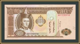 Монголія Монголия ^/--/^ Монголия 50 тугриков 2019  P-72  (72 /--/ a) UNC ^_^^^ Монголія 50 тугриків 2019 P-72 (72 /--/ a) UNC - фото фото фото