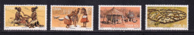 Мистецтво Искусство ^/--/^ Юг.Западная Африка  1977 г MNH - ^_^^^ Західна Африка 1977 MNH - фото фото фото