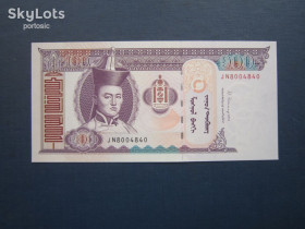 Монголія Монголия ^/--/^ Банкнота 100 тугриків Монголія 2014 UNC прес ^_^^^ Банкнота 100 тугриков Монголия 2014 UNC пресс - фото фото фото