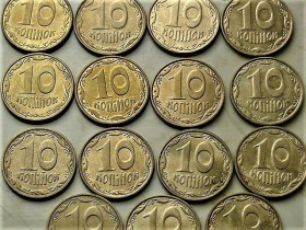 Обігові Обиходные ^/--/^ 10 копійок 2002 - 2016 рік Україна &amp;quot; Штемпельний Блиск Підбірка по Рокам &amp;quot;  (43...) ^_^^^ 10 копеек 2002 - 2016 Украина Подборка по Рокам &amp;quot; Штемпельный Блыск &amp;quot; (43...) - фото фото фото