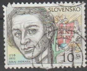 Історія та особистості История и личности ^/--/^ Словакия личности персоналии ^_^^^ Словаччина особистості персоналії - фото фото фото