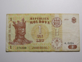 Молдова Молдова ^/--/^ Молдова 1 лей 2010 года - Серия A.0204 270388 ^_^^^ Молдова 1 лей 2010 року - Серія A.0204 270388 - фото фото фото