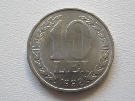 Румунія Румыния ^/--/^ Румыния 10 лей 1992 года 32496 ^_^^^ Румунія 10 лей 1992 року 32496 - фото фото фото