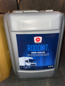 Інші автозапчастини Другие автозапчасти ^/--/^ Моторное масло TP Rodonit MMS 10 /--/ W-40    (17.5 кг / ~20 л) ^_^^^ Моторна олія TP Rodonit MMS 10 /--/ W-40 (17.5 кг / ~ 20 л) - фото фото фото