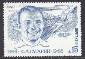 СРСР - СССР - ^/--/^ ZM  СССР 1984 г MNH - космос - ^_^^^ ZM СРСР 1984 MNH - космос - фото фото фото