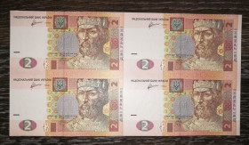 Загальнодержавні випуски Общегосударственные выпуски ^/--/^ Ukraine 2 гривні 2011 Арбузов нерозрізаний квартблок, лист з 4 /--/ шт. Серія ПА ! ^_^^^ Ukraine 2 гривны 2011 Арбузов неразрезан квартблок, письмо из 4 /--/ шт. Серия ПА ! - фото фото фото