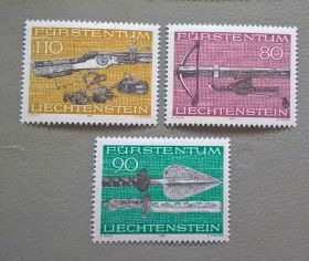 Мистецтво Искусство ^/--/^ Лихтенштейн Искусство Оружие 1980 ^_^^^ Ліхтенштейн Мистецтво Зброя 1980 - фото фото фото