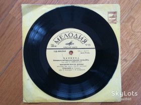 Платівки Пластинки ^/--/^ Калинка-Выходили красны девицы  (4)-VG+, 7&amp;quot;-Мелодія ^_^^^ Калинка-Выходили красные девицы (4)-VG+, 7&amp;quot;-Мелодия - фото фото фото