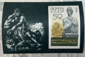 СРСР - СССР - ^/--/^ СРСР. 1965 р. **  (SP) ^_^^^ СССР. 1965 г. ** (SP) - фото фото фото