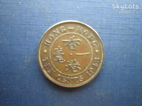 Китай Китай ^/--/^ Монета 10 центов Гонг-Конг Гонконг Британский 1948 ^_^^^ Монета 10 центів Гонг-Конг Гонконг Британський 1948 - фото фото фото