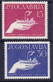 Балканський півострів Балканский полуостров ^/--/^ EU Югославия  1957 г MNH ^_^^^ EU Югославія 1957 MNH - фото фото фото