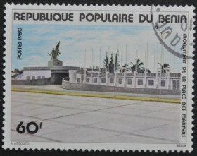Інше Другое ^/--/^ Бенин Архитектура 1980 ^_^^^ Бенін Архітектура 1980 - фото фото фото