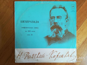 Платівки Пластинки ^/--/^ Н. Римский-Корсаков-Шехеразада  (1)-NM+-Мелодия ^_^^^ Н. Римський-Корсаков-Шехеразада (1)-NM+-Мелодія - фото фото фото
