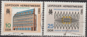 НДР, ФРН ГДР, ФРГ ^/--/^ Германия Німеччина ГДР 1983 ярмарка Лейпциг ^_^^^ Германия ГДР 1983 ярмарка Лейпциг - фото фото фото