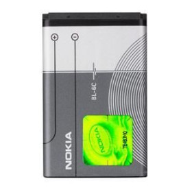 Акумулятори Аккумуляторы ^/--/^ ОРИГИНАЛ АККУМУЛЯТОР БАТАРЕЯ NOKIA 6255 6265 6268 ^_^^^ ОРИГІНАЛ АККУМУЛЯТОР БАТАРЕЯ NOKIA 6255 6265 6268 - фото фото фото
