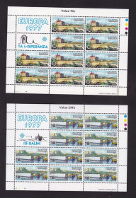 Малі Держави Європи Малые Государства Европы ^/--/^ Мальта  1977  г MNH - ЕВРОПА СЕПТ  - искусство - 2 /--/ а м/л - ^_^^^ Мальта 1977 MNH - ЄВРОПА СЕПТ - мистецтво - 2 /--/ а м/л - - фото фото фото