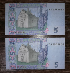 Загальнодержавні випуски Общегосударственные выпуски ^/--/^ 5 гривень 2015 UNC Гонтарева серія УА перша. 2 /--/ шт, пара, номери подряд, послідовно 9589684...5 ^_^^^ 5 гривен 2015 UNC Гонтарева серия УА первая. 2 /--/ шт, пара, номера подряд, последовательно 9589684 5 5 - фото фото фото