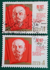 Історія та особистості История и личности ^/--/^ CCCР 1972 г - 55 лет Великой Октябрьской революции, гаш ^_^^^ CCCР 1972 - 55 років Великої Жовтневої революції, гаш - фото фото фото