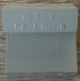 Конденсатори Конденсаторы ^/--/^ Конденсатор К /--/ 78-2 5600 пф. * 1600 вольт. Новые! ^_^^^ Конденсатор К /--/ 78-2 5600 пф.* 1600 вольт. Нові! - фото фото фото