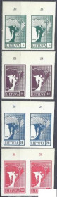 Інші країни Другие страны ^/--/^ Литва 1990 стандарт Ангел Мира 2 /--/ х /--/ 4 /--/ м.() ^_^^^ Литва 1990 стандарт Ангел Світу 2 /--/ х /--/ 4 /--/ м. () - фото фото фото