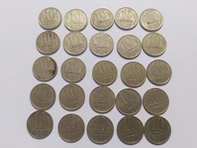 - - ^/--/^ СССР 10 копеек 1961-1990 год. 25 шт.  (ба-л /--/ 2). Еще 100 лотов! ^_^^^ СРСР 10 копійок 1961-1990 рік. 25 шт. (ба-л /--/ 2). Ще 100 лотів! - фото фото фото