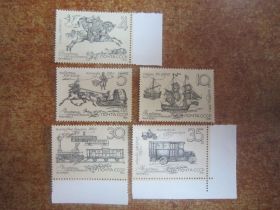 СРСР - СССР - ^/--/^ 1987. 25 АВГУСТА.  ИЗ ИСТОРИИ ОТЕЧЕСТВЕННОЙ ПОЧТЫ ^_^^^ 1987. 25 серпня. З історії вітчизницької пошти - фото фото фото