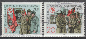 НДР, ФРН ГДР, ФРГ ^/--/^ Германия Німеччина ГДР 1988 ювілей ^_^^^ Германия ГДР 1988 юбилей - фото фото фото