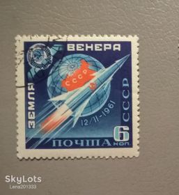 Освоєння космосу Освоение космоса ^/--/^ СССР Космос 1961 ^_^^^ СРСР Космос 1961 - фото фото фото