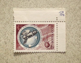 СРСР - СССР - ^/--/^ Поштова марка СРСР &amp;quot; Освоєння космосу &amp;quot; 1972 рік ** ^_^^^ Почтовая марка СССР &amp;quot; Космос &amp;quot; 1972 год - фото фото фото