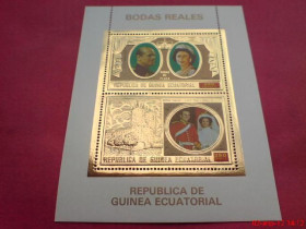 Історія та особистості История и личности ^/--/^ Экв Гвинея Equatorial Guinea Королевские семейства  MNH ^_^^^ Екв Гвінея Equatorial Guinea Королівські сімейства MNH - фото фото фото