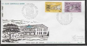 Америка Америка ^/--/^ Суринам 1967 ФИНАНСЫ ДЕНЬГИ ЦЕНТРОБАНК БАНКОВСКИЙ РЕГУЛЯТОР ЭКОНОМИКА КПД Mi.519-520 ^_^^^ Сурінам 1967 ФІНАНСИ ГРОШІ ЦЕНТРОБАНК БАНКІВСЬКИЙ РЕГУЛЯТОР ЕКОНОМІКА КПД Mi.519-520 - фото фото фото