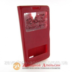 Чохли, бампера Чехлы, бампера ^/--/^ Чехол книга Lenovo A /--/ 536 Smart Case red ^_^^^ Книга Lenovo A /--/ 536 Smart Case red - фото фото фото
