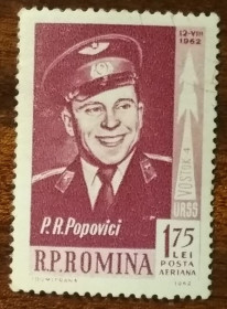 Румунія Румыния ^/--/^ Румыния Совместный полет кораблей «Восток-3» и «Восток-4» 1962 ^_^^^ Спільний політ кораблів «Восток-3» і «Восток-4» 1962 - фото фото фото
