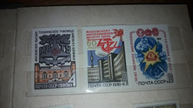 Інше Другое ^/--/^ СССР ВУЗ МВТУ МЭИ Патона негаш ^_^^^ СРСР ВНЗ МВТУ МЕІ Патона негаш - фото фото фото