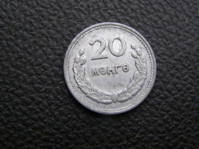 Монголія Монголия ^/--/^ 20 мунгу 1959 г Монголия ^_^^^ 20 мунгу 1959 Монголія - фото фото фото