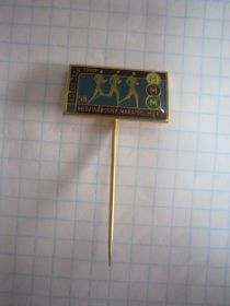Спортивні Спортивные ^/--/^ ЕВРОПА. ЧЕХОСЛОВАКИЯ. КОШИЦИ 1988 Г МЕЖДУНАРОДНЫЙ МАРАФОН МИРА ^_^^^ Європа. Чехословацька. 1988 МІЖНАРОДНИЙ МАРАФОН СВІТУ - фото фото фото