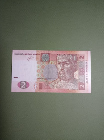 Загальнодержавні випуски Общегосударственные выпуски ^/--/^ 2 гривні грн Ігор Соркін України UNC Пресс 2013 рік року купюра банкнот ТЗ 8651209 ^_^^^ 2 гривны грн Игорь Стельмах Украины UNC Пресс 2013 год года купюра банкнот ТС 8651209 - фото фото фото